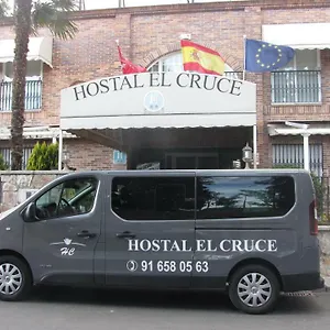 El Cruce Gasthof
